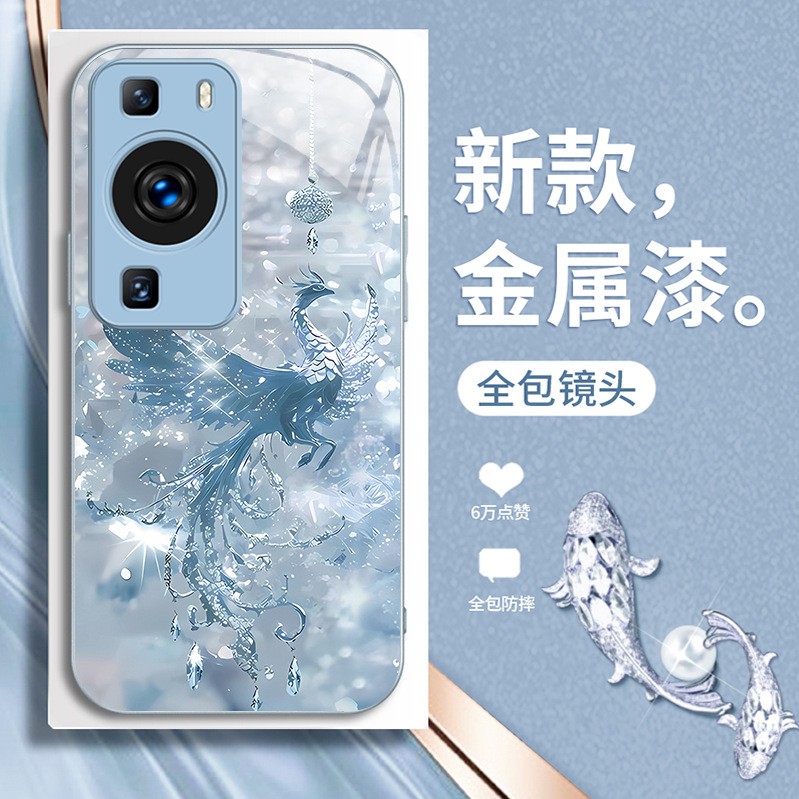 ينطبق على Huawei P70 Case Mobile Phone Case New Pro Broken Diamond Phoenix Ultra New Chinese 60 Light Luxury Pro Class ينطبق على Huawei P70 Case Mobile Phone Case New Pro Broken Diamond Phoenix Ultra New Chinese 60 Light Luxury Pro Class