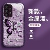 الطلاء الزيتي الفراشة مناسبة ل Samsung S10 الهاتف المحمول Case S20 تغطية كاملة 21 مضاد السقوط S30 Highlend Sense 22 Glass S23 Creative الطلاء الزيتي الفراشة مناسبة ل Samsung S10 الهاتف المحمول Case S20 تغطية كاملة 21 مضاد السقوط S30 Highlend Sense 22 Glass S23 Creative