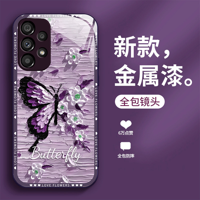 الطلاء الزيتي الفراشة مناسبة ل Samsung S10 الهاتف المحمول Case S20 تغطية كاملة 21 مضاد السقوط S30 Highlend Sense 22 Glass S23 Creative الطلاء الزيتي الفراشة مناسبة ل Samsung S10 الهاتف المحمول Case S20 تغطية كاملة 21 مضاد السقوط S30 Highlend Sense 22 Glass S23 Creative