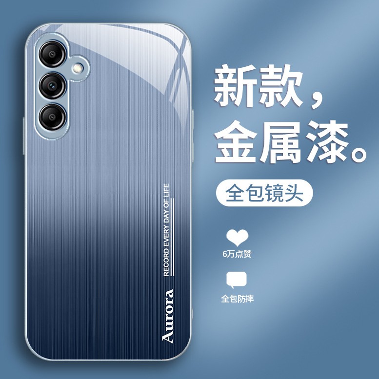 مناسبة لـ Samsung A14 Aurora Stripe S12 Paint Metallic Samsung A30 Glass 32/73 Feature Fe Advanced مناسبة لـ Samsung A14 Aurora Stripe S12 Paint Metallic Samsung A30 Glass 32/73 Feature Fe Advanced