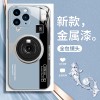 ينطبق على Apple 15/Pro/Plus Creative Camera Apple 11Pro Liquid Glass Shell الكامل المضاد للهبوط ينطبق على Apple 15/Pro/Plus Creative Camera Apple 11Pro Liquid Glass Shell الكامل المضاد للهبوط