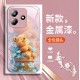 مناسبة لـ Redmi K80 Case Mobile Phone Case K70 Cartoon K60 Winnie Bear K50 Blue Flowers K40 Liquid K30 لطيف