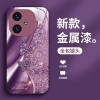 مناسبة لحالة الهاتف المحمول VIVOS20 S19 Crystal Flash Butterfly S18 Metal Liquid S17 Lucky S16 شامل S12 المضاد للسقوط مناسبة لحالة الهاتف المحمول VIVOS20 S19 Crystal Flash Butterfly S18 Metal Liquid S17 Lucky S16 شامل S12 المضاد للسقوط