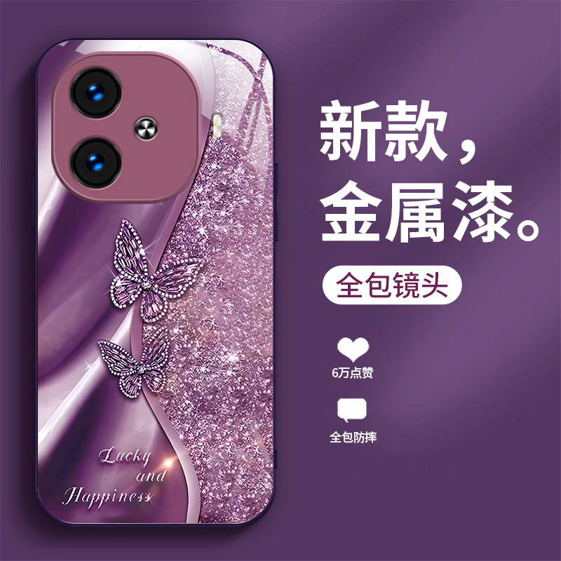 مناسبة لحالة الهاتف المحمول VIVOS20 S19 Crystal Flash Butterfly S18 Metal Liquid S17 Lucky S16 شامل S12 المضاد للسقوط مناسبة لحالة الهاتف المحمول VIVOS20 S19 Crystal Flash Butterfly S18 Metal Liquid S17 Lucky S16 شامل S12 المضاد للسقوط