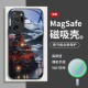 مناسبة لـ Samsung S25PRO Phone Case القديم S24 القديم الطراز Loft S23 الشفط المغناطيسي S22 Advanced S21 Aliexpress