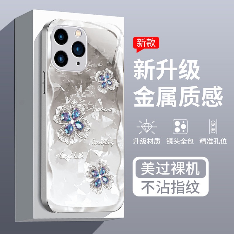 ينطبق على Apple 13/Plus مذهب من أربع أوراق Clover Apple 13Pro Liquid Glass Glass Lens متكاملة مضادة للسقوط متقدمة ينطبق على Apple 13/Plus مذهب من أربع أوراق Clover Apple 13Pro Liquid Glass Glass Lens متكاملة مضادة للسقوط متقدمة