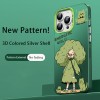 ينطبق على iPhone15 Promax Phone Case Mini زوجين 16 Cat Petting Men and Women 14 Fashion XS Color Silver XR anti-fall ينطبق على iPhone15 Promax Phone Case Mini زوجين 16 Cat Petting Men and Women 14 Fashion XS Color Silver XR anti-fall