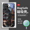 مناسبة لـ Samsung S25PRO Phone Case القديم S24 القديم الطراز Loft S23 الشفط المغناطيسي S22 Advanced S21 Aliexpress مناسبة لـ Samsung S25PRO Phone Case القديم S24 القديم الطراز Loft S23 الشفط المغناطيسي S22 Advanced S21 Aliexpress