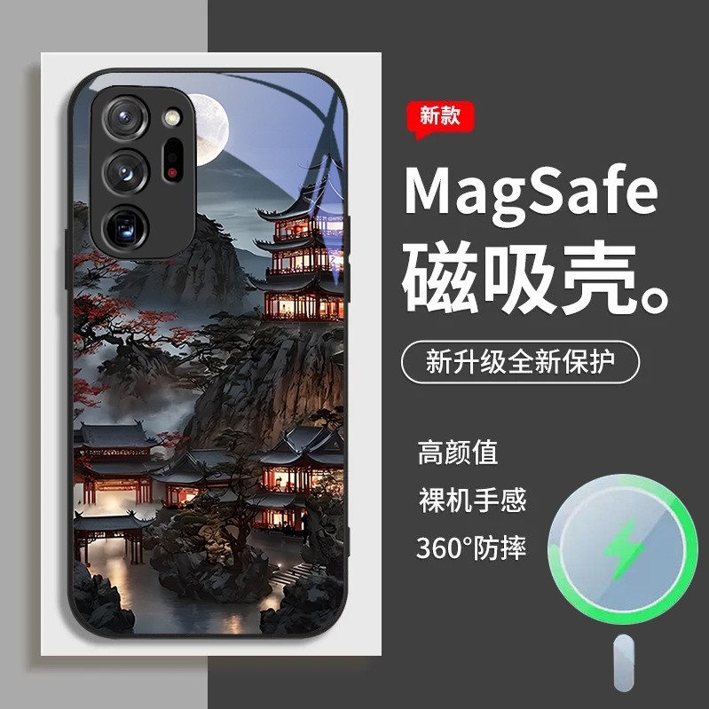 مناسبة لـ Samsung S25PRO Phone Case القديم S24 القديم الطراز Loft S23 الشفط المغناطيسي S22 Advanced S21 Aliexpress مناسبة لـ Samsung S25PRO Phone Case القديم S24 القديم الطراز Loft S23 الشفط المغناطيسي S22 Advanced S21 Aliexpress