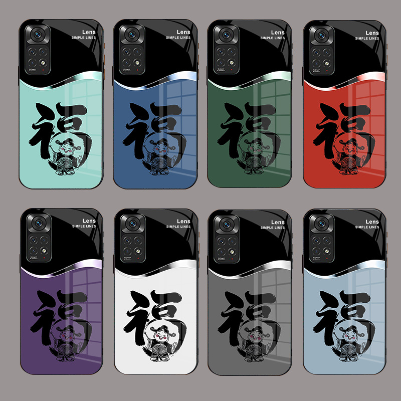 ينطبق على Redmi note11tpro Case Mobile Case Light Luxury Simple Treasure God Lease Frasnable Atmospheric Glass Creative Anti-Fall ينطبق على Redmi note11tpro Case Mobile Case Light Luxury Simple Treasure God Lease Frasnable Atmospheric Glass Creative Anti-Fall