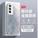 ينطبق على OPPOFINDX8 CASE A1 DOPAMINE A2 COLL PRO LIPER