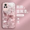 ينطبق على Redmi 10 هاتف محمول New Pro Broken Diamond Phoenix K30 New Chinese K50 Light Light Note4 ينطبق على Redmi 10 هاتف محمول New Pro Broken Diamond Phoenix K30 New Chinese K50 Light Light Note4