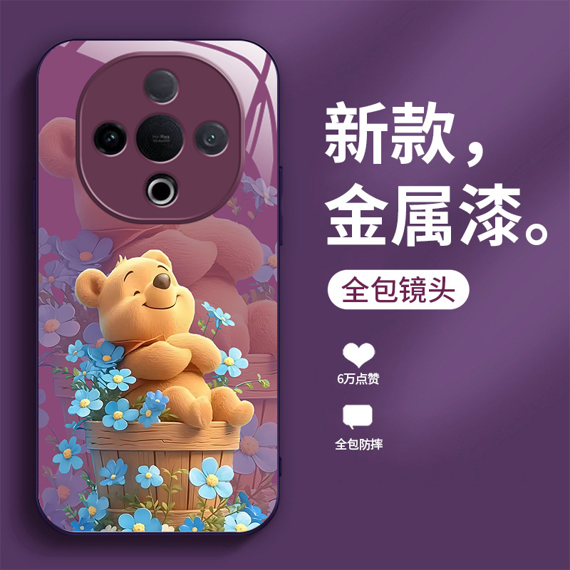 ينطبق على Vivoy50 Mobile Phone Case S20 Cartoon S19 Winnie Bear S17 Blue Flower Pro Liquid Y77 لطيف ينطبق على Vivoy50 Mobile Phone Case S20 Cartoon S19 Winnie Bear S17 Blue Flower Pro Liquid Y77 لطيف
