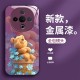 ينطبق على Vivoy50 Mobile Phone Case S20 Cartoon S19 Winnie Bear S17 Blue Flower Pro Liquid Y77 لطيف