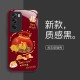 ينطبق على OppofIndx8 Mobile Phone Case New Year X7 Gold Coin Bag A1 Frasnal و Slevant Reno13 Anti-Fall Glass
