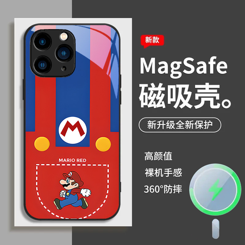 ينطبق على iPhone 16 Phone Case 15 Super Mario 14 Plus Animation 13 Mario 12 Magnetic Mini Anti-Fall ينطبق على iPhone 16 Phone Case 15 Super Mario 14 Plus Animation 13 Mario 12 Magnetic Mini Anti-Fall