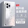 DOTS AURORA Star DOTS المطبقة على Apple 14 Mobile Case 15 High-end Sense 16 Liquid Glass XS Creative 12 Luxury 13 package 13 package DOTS AURORA Star DOTS المطبقة على Apple 14 Mobile Case 15 High-end Sense 16 Liquid Glass XS Creative 12 Luxury 13 package 13 package
