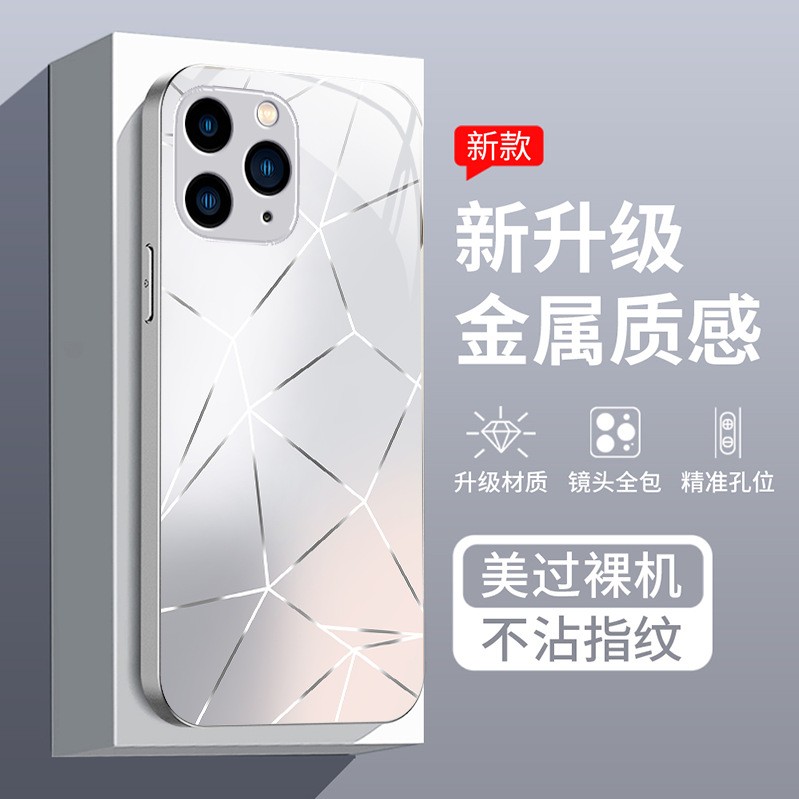 DOTS AURORA Star DOTS المطبقة على Apple 14 Mobile Case 15 High-end Sense 16 Liquid Glass XS Creative 12 Luxury 13 package 13 package DOTS AURORA Star DOTS المطبقة على Apple 14 Mobile Case 15 High-end Sense 16 Liquid Glass XS Creative 12 Luxury 13 package 13 package