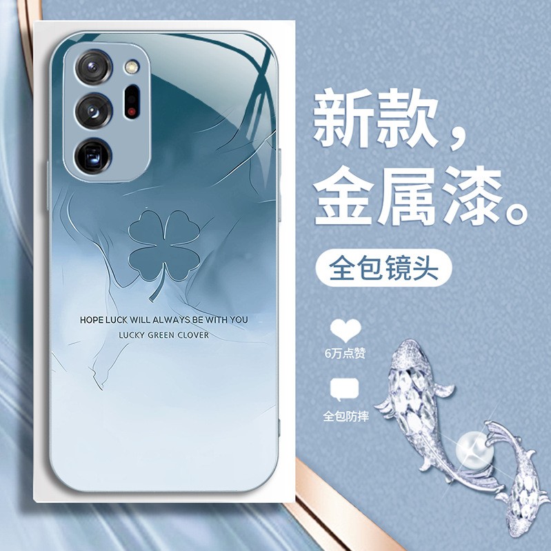 ينطبق على Samsung Galaxy Note20 Lucky من أربع أوراق التمساح Note9 السائل الزجاجي الراقية A01 Creative New Creative ينطبق على Samsung Galaxy Note20 Lucky من أربع أوراق التمساح Note9 السائل الزجاجي الراقية A01 Creative New Creative