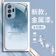 ينطبق على Samsung Galaxy Note20 Lucky من أربع أوراق التمساح Note9 السائل الزجاجي الراقية A01 Creative New Creative