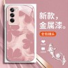 ملطخة Camellia مناسبة لـ Opporeno13 Mobile Phone Case A1 Light Luxury Retro A2 Fashion Trendy Mark ملطخة Camellia مناسبة لـ Opporeno13 Mobile Phone Case A1 Light Luxury Retro A2 Fashion Trendy Mark