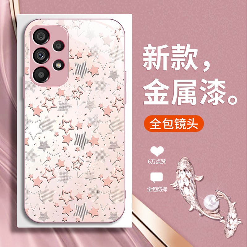 مناسبة لـ Samsung S30 Mobile Phone Case S25 Star Pattern Design S20 Ultra Trendy S22 Metal Fe Celebrity Pro Full Package مناسبة لـ Samsung S30 Mobile Phone Case S25 Star Pattern Design S20 Ultra Trendy S22 Metal Fe Celebrity Pro Full Package