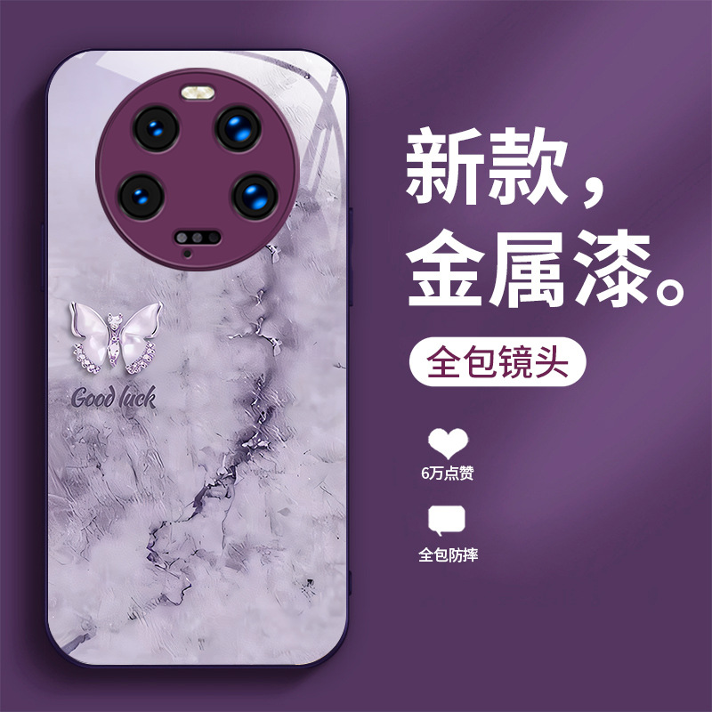 Qimeng Butterfly المطبق على Xiaomi 10 Mobile Case 11 Advanced Sense 12 Super Hot Glass Pro لا تصطدم 15 Qimeng Butterfly المطبق على Xiaomi 10 Mobile Case 11 Advanced Sense 12 Super Hot Glass Pro لا تصطدم 15