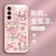 ينطبق على OPPOA3 Luck Cat A2Pro Cute FindX2 Niche R11 Liquid A36 All Inclusive A1K Mobile Case