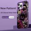 مناسبة لـ Apple 11pro Phone Case 12 Xiao Genggui 13 Trendy Brand 14 Color Silver 15 Pokémon 16 Animation 7 مناسبة لـ Apple 11pro Phone Case 12 Xiao Genggui 13 Trendy Brand 14 Color Silver 15 Pokémon 16 Animation 7
