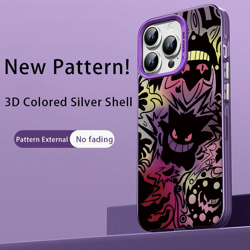 مناسبة لـ Apple 11pro Phone Case 12 Xiao Genggui 13 Trendy Brand 14 Color Silver 15 Pokémon 16 Animation 7 مناسبة لـ Apple 11pro Phone Case 12 Xiao Genggui 13 Trendy Brand 14 Color Silver 15 Pokémon 16 Animation 7