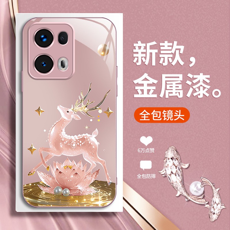 ينطبق على OppofIndx8 Mobile Phone Case A32 Fulu Double إلى A95 عالية القيمة A53 Liquid A1 Super Hot Pro Men and Women ينطبق على OppofIndx8 Mobile Phone Case A32 Fulu Double إلى A95 عالية القيمة A53 Liquid A1 Super Hot Pro Men and Women