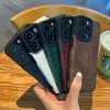 Light Luxury 17air 17Promax Phone Case 17Pro Apple 17 16Promax Soft 15 16Pro 16 11 Light Luxury 17air 17Promax Phone Case 17Pro Apple 17 16Promax Soft 15 16Pro 16 11