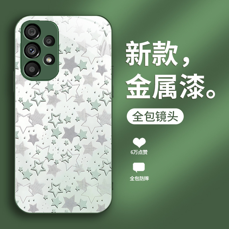مناسبة لـ Samsung S30 Mobile Phone Case S25 Star Pattern Design S20 Ultra Trendy S22 Metal Fe Celebrity Pro Full Package مناسبة لـ Samsung S30 Mobile Phone Case S25 Star Pattern Design S20 Ultra Trendy S22 Metal Fe Celebrity Pro Full Package