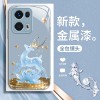 ينطبق على OppofIndx8 Mobile Phone Case A32 Fulu Double إلى A95 عالية القيمة A53 Liquid A1 Super Hot Pro Men and Women ينطبق على OppofIndx8 Mobile Phone Case A32 Fulu Double إلى A95 عالية القيمة A53 Liquid A1 Super Hot Pro Men and Women