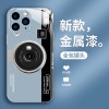 ينطبق على Apple 15/Pro/Plus Creative Camera Apple 11Pro Liquid Glass Shell الكامل المضاد للهبوط ينطبق على Apple 15/Pro/Plus Creative Camera Apple 11Pro Liquid Glass Shell الكامل المضاد للهبوط