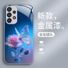 مناسبة ل Samsung S9plus Butterfly S10 Rose S10 Liquid S30 شاملة S11 التدرج 23 Aliexpress توصيل مناسبة ل Samsung S9plus Butterfly S10 Rose S10 Liquid S30 شاملة S11 التدرج 23 Aliexpress توصيل