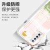 الطلاء الزيتي المناظر الطبيعية Huawei Nova8pro Case Nova7se Liquid Glass Nova6 شاملة شاملة ومناسبة الطلاء الزيتي المناظر الطبيعية Huawei Nova8pro Case Nova7se Liquid Glass Nova6 شاملة شاملة ومناسبة