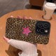 نجم Leopard-Print 17 17air مناسب لـ Apple 17Promax 17Pro 16Pro Case 16Promax