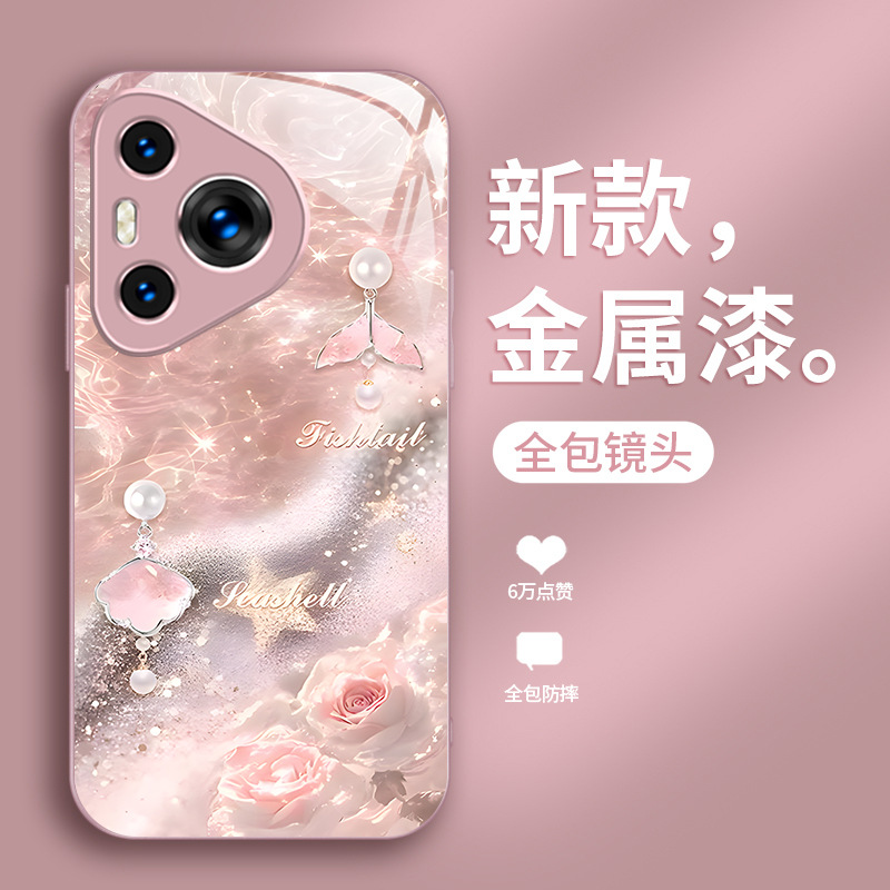 مناسبة لـ Huawei Maimang 40 Case Mobile Phone P70 Fantasy P60 Pearl Wave P50 Rose GT Liquid P80 Beautiful مناسبة لـ Huawei Maimang 40 Case Mobile Phone P70 Fantasy P60 Pearl Wave P50 Rose GT Liquid P80 Beautiful
