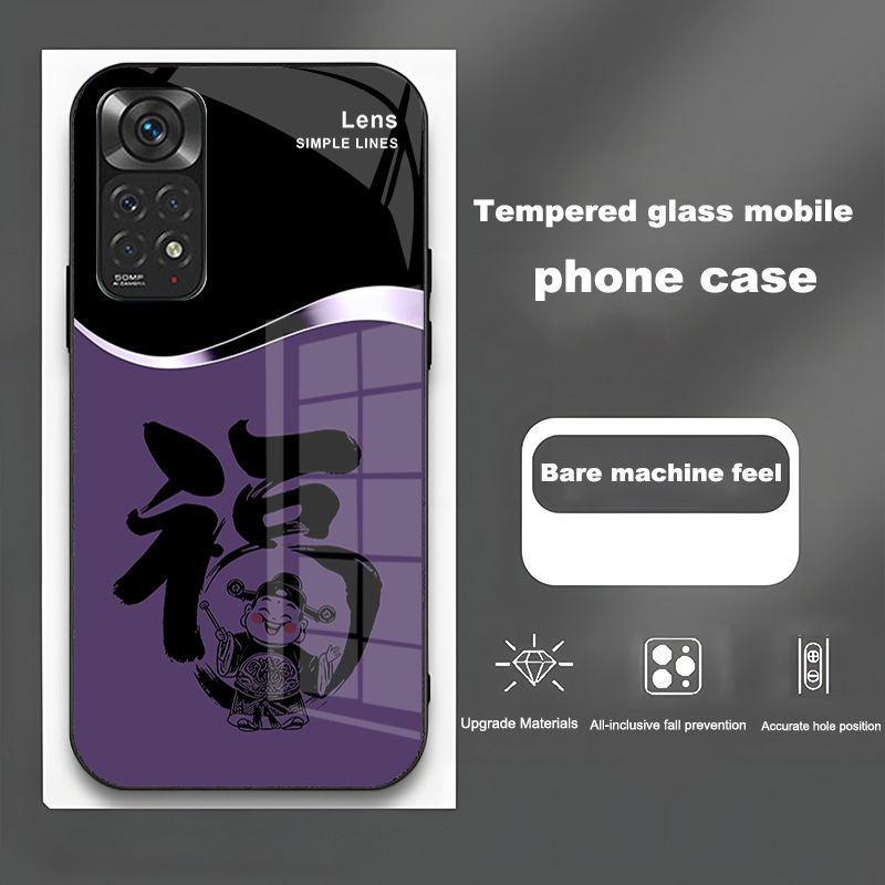 ينطبق على Redmi note11tpro Case Mobile Case Light Luxury Simple Treasure God Lease Frasnable Atmospheric Glass Creative Anti-Fall ينطبق على Redmi note11tpro Case Mobile Case Light Luxury Simple Treasure God Lease Frasnable Atmospheric Glass Creative Anti-Fall