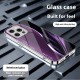 ينطبق على iPhone 16 Mobile Phone Case 15 New Model 14 Smart Apple 13 Line Pro Plating Silver 12 anti fall