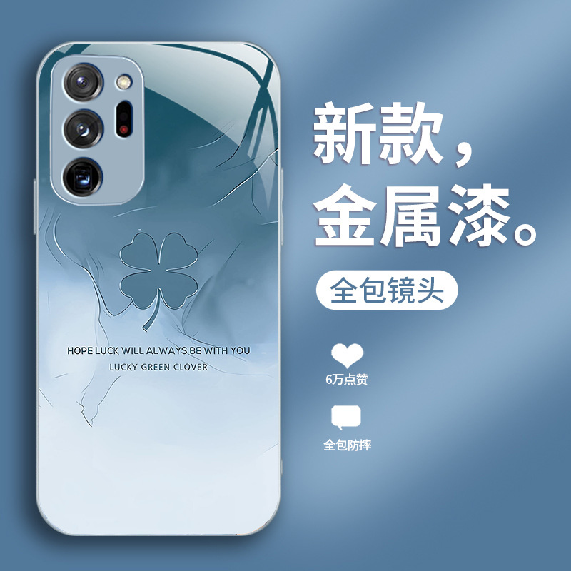 ينطبق على Samsung Galaxy Note20 Lucky من أربع أوراق التمساح Note9 السائل الزجاجي الراقية A01 Creative New Creative ينطبق على Samsung Galaxy Note20 Lucky من أربع أوراق التمساح Note9 السائل الزجاجي الراقية A01 Creative New Creative