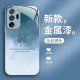 ينطبق على Samsung Galaxy Note20 Lucky من أربع أوراق التمساح Note9 السائل الزجاجي الراقية A01 Creative New Creative