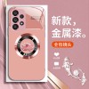مناسبة لـ Samsung S23 Ultra Metal Liquid S21 Ring Lotus S10E Advanced Anti Fall S20 Aliexpress مناسبة لـ Samsung S23 Ultra Metal Liquid S21 Ring Lotus S10E Advanced Anti Fall S20 Aliexpress