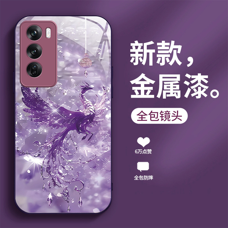 ينطبق على OPPOFINDX8 ، A1 A1 Broken Diamond Phoenix A2 New Chinese Style A11 Light Light A1K All-Insival ينطبق على OPPOFINDX8 ، A1 A1 Broken Diamond Phoenix A2 New Chinese Style A11 Light Light A1K All-Insival