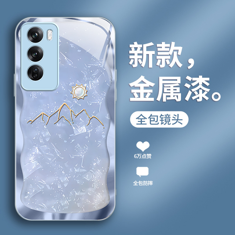 ينطبق على OPPOFINDX8 APPLICAL CASE X7 Luxury X6 Liquid A32 Sun Mountain A55 Premium Reno13 Full Package ينطبق على OPPOFINDX8 APPLICAL CASE X7 Luxury X6 Liquid A32 Sun Mountain A55 Premium Reno13 Full Package