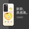 KULOMI مناسب لـ OPPOFINDX2 YUGUI DOG A2PRO CUTE F11PRO NICHE R11 LIPER KULOMI مناسب لـ OPPOFINDX2 YUGUI DOG A2PRO CUTE F11PRO NICHE R11 LIPER