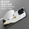 ينطبق على iPhone16Plus للهاتف المحمول حالة 15 الصينية 14 Dragon Qi Chongtian 13 National Trend 12 Magnetic 11 Model ينطبق على iPhone16Plus للهاتف المحمول حالة 15 الصينية 14 Dragon Qi Chongtian 13 National Trend 12 Magnetic 11 Model