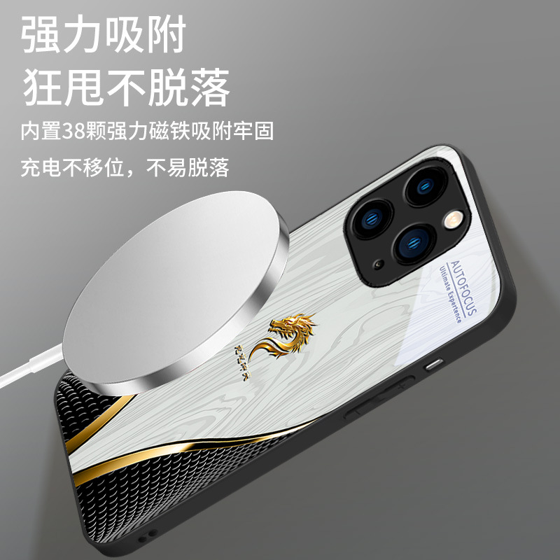 ينطبق على iPhone16Plus للهاتف المحمول حالة 15 الصينية 14 Dragon Qi Chongtian 13 National Trend 12 Magnetic 11 Model ينطبق على iPhone16Plus للهاتف المحمول حالة 15 الصينية 14 Dragon Qi Chongtian 13 National Trend 12 Magnetic 11 Model