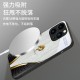 ينطبق على iPhone16Plus للهاتف المحمول حالة 15 الصينية 14 Dragon Qi Chongtian 13 National Trend 12 Magnetic 11 Model